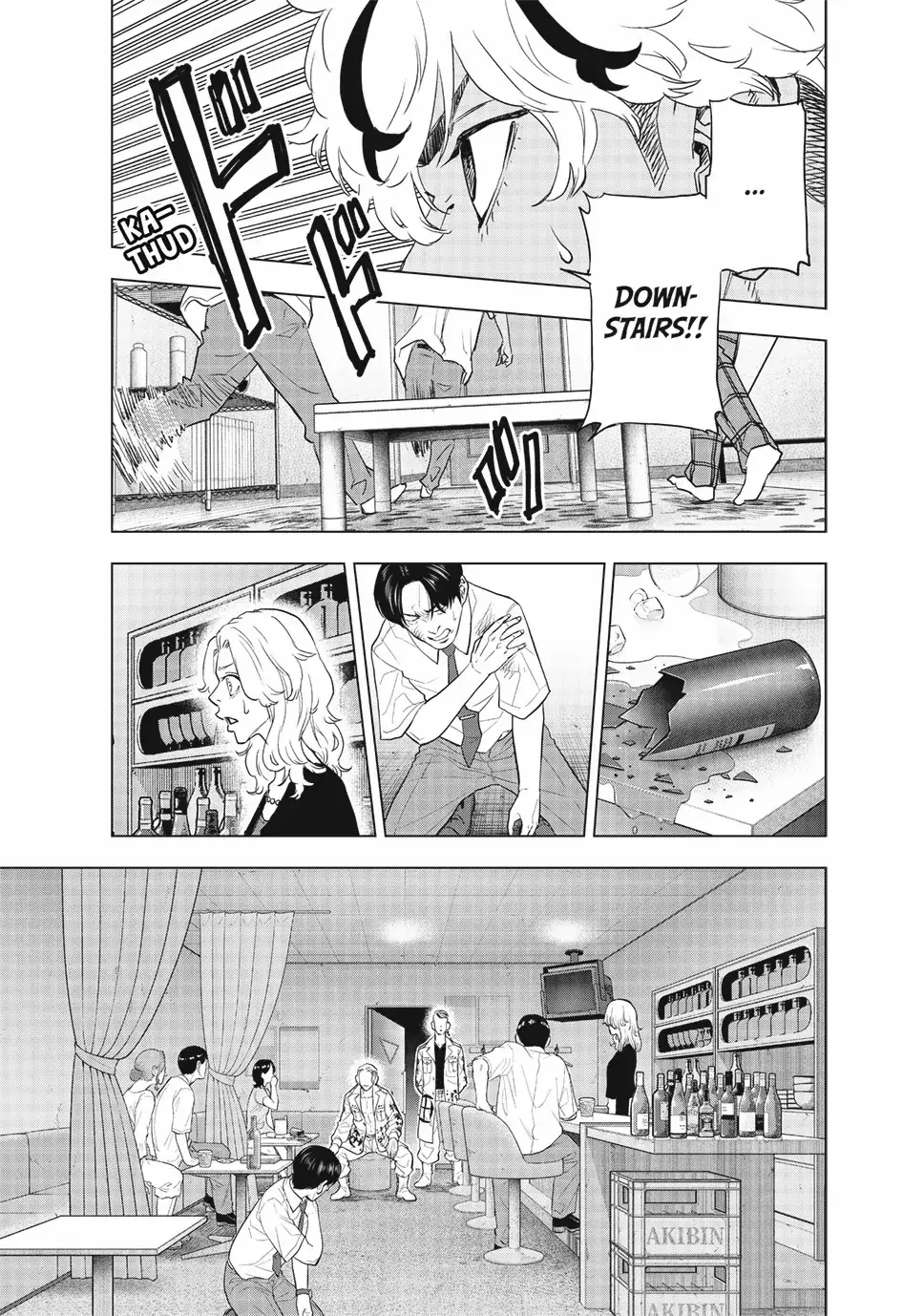 Tokyo Revengers: Letter From Keisuke Baji - 27 page 12-a3375d0f