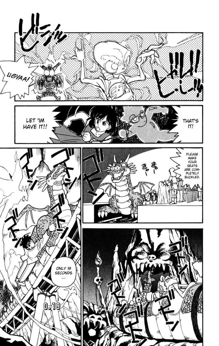 Magic Kaitou - 0 page 114-777f9998