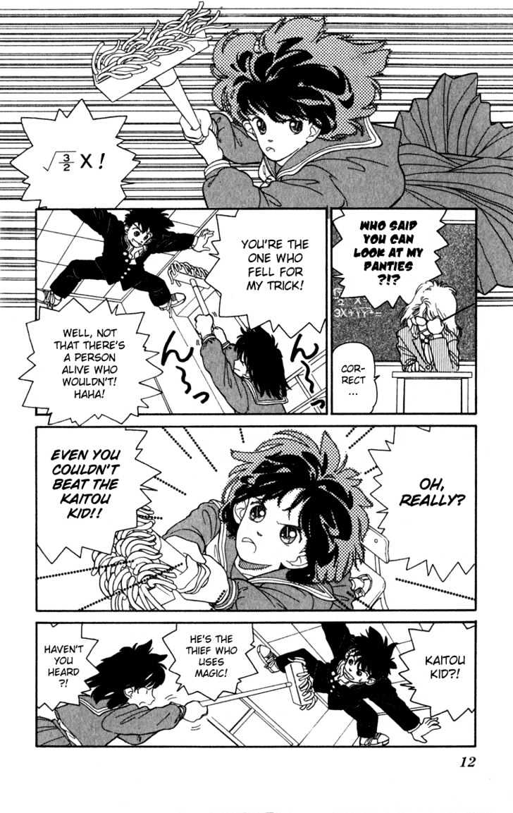 Magic Kaitou - 0 page 12-9faedaba