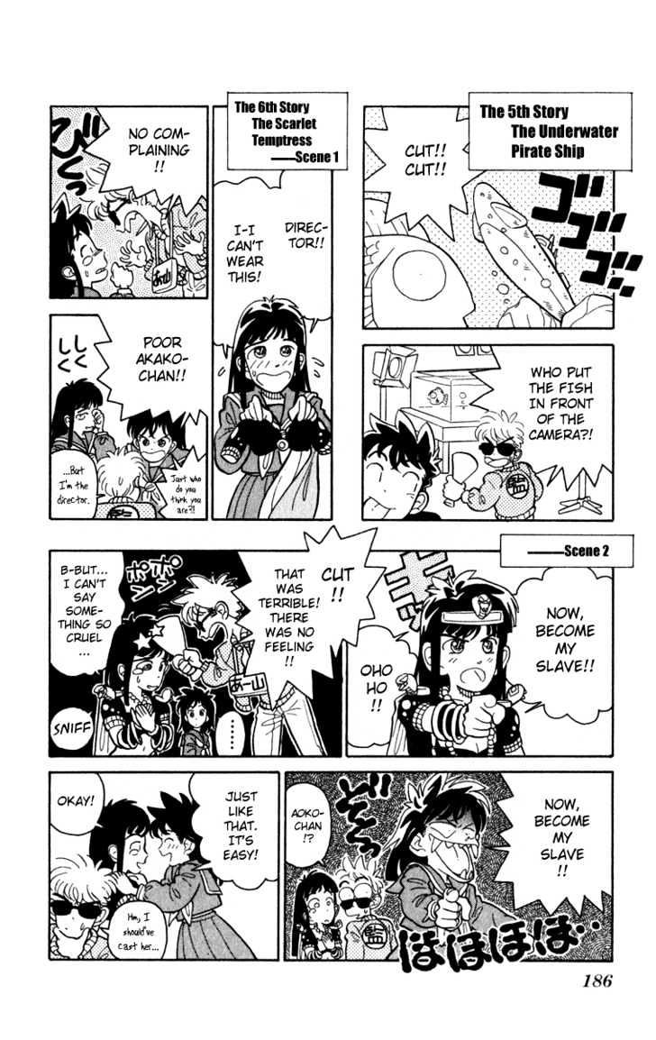 Magic Kaitou - 0 page 184-9ec9e38e