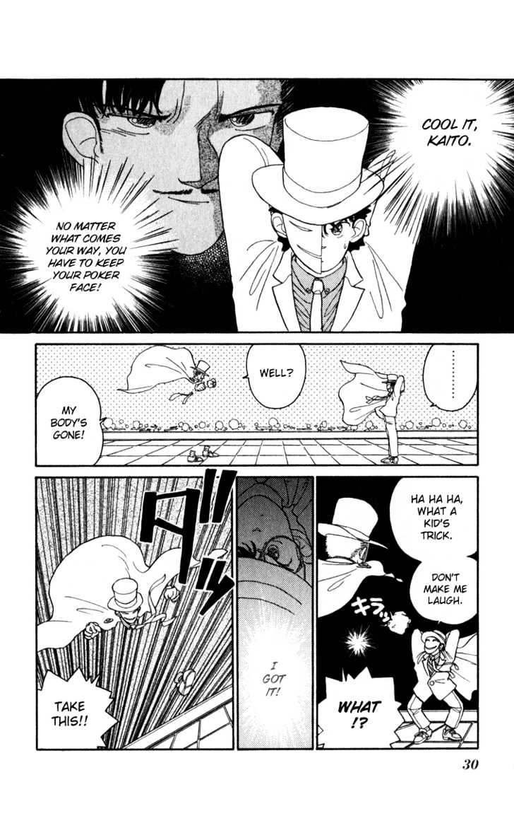 Magic Kaitou - 0 page 30-15f69360