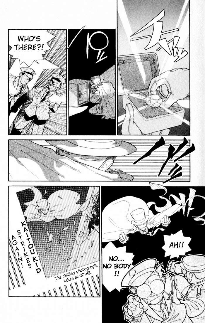 Magic Kaitou - 1 page 7-02301e43
