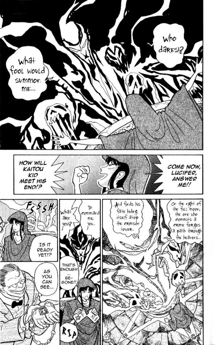 Magic Kaitou - 10 page 7-113150a0