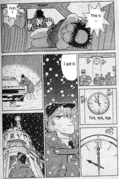 Magic Kaitou - 15 page 15-5a805ca9