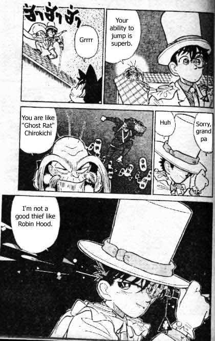 Magic Kaitou - 18 page 12-25b76f3f