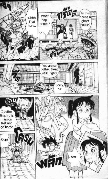 Magic Kaitou - 18 page 5-2f92e87f