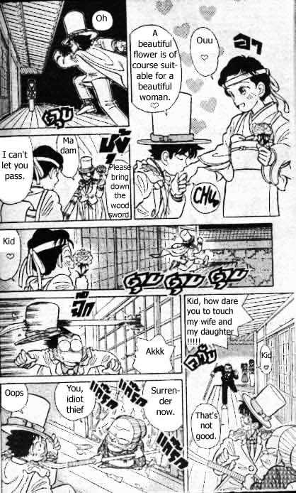 Magic Kaitou - 18 page 7-1deba701