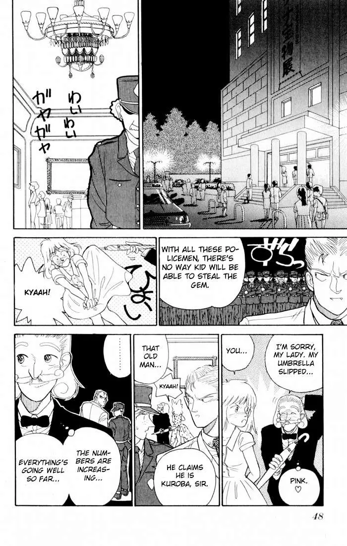 Magic Kaitou - 2 page 10-06a82ba4