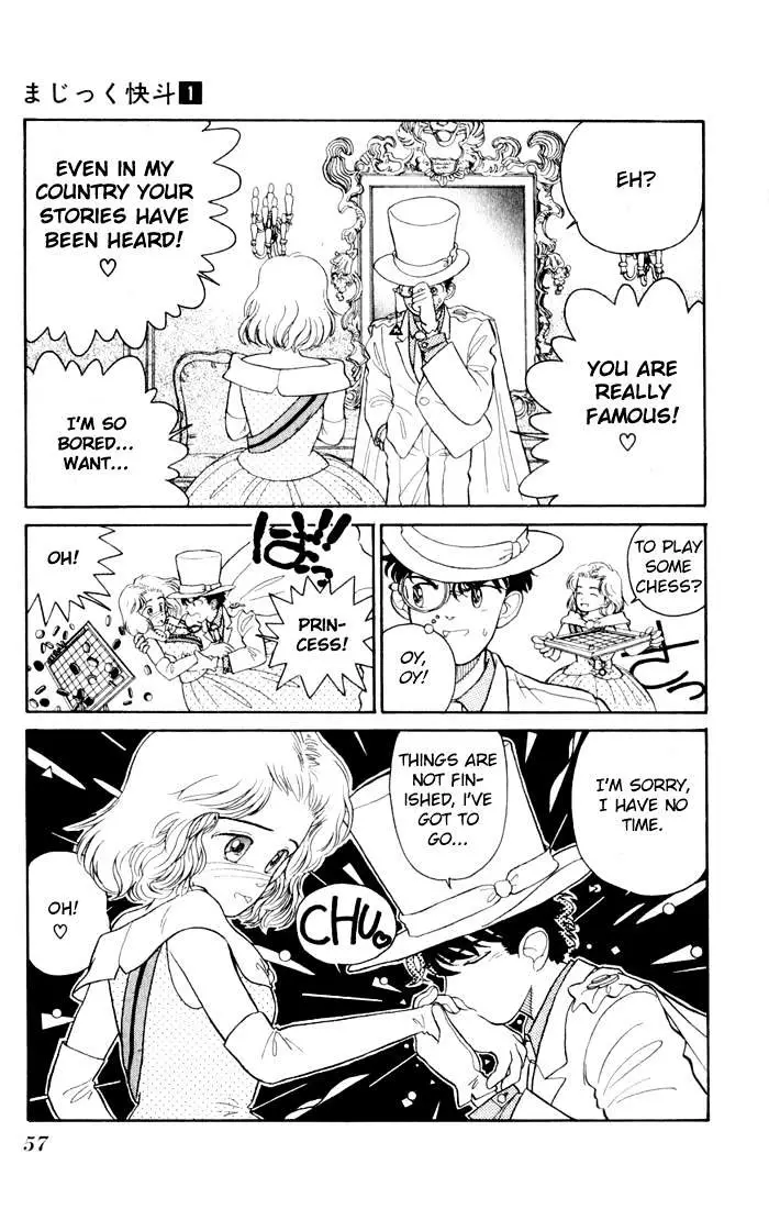 Magic Kaitou - 2 page 19-eb6f6fe4