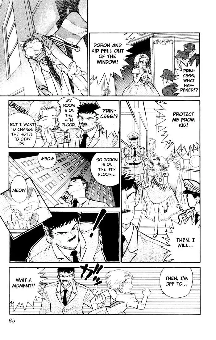 Magic Kaitou - 2 page 27-ef80be4a