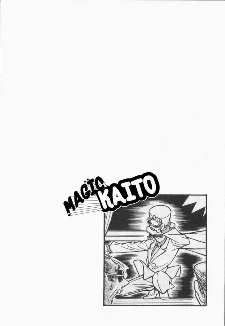 Magic Kaitou - 21 page 3-d8e7b613