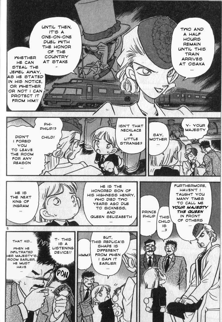 Magic Kaitou - 21 page 7-91a792da