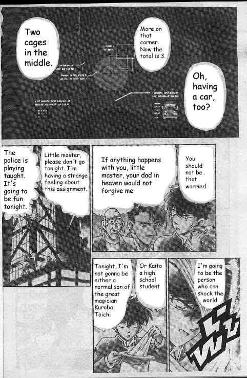 Magic Kaitou - 23 page 1-4d44073a