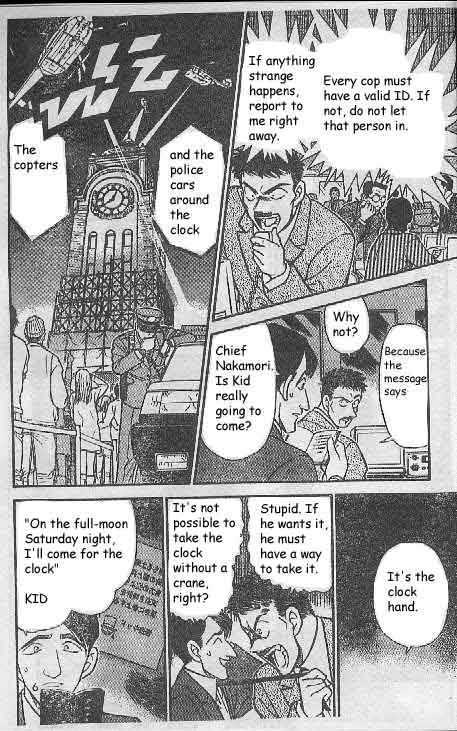 Magic Kaitou - 23 page 6-e2fa91c8