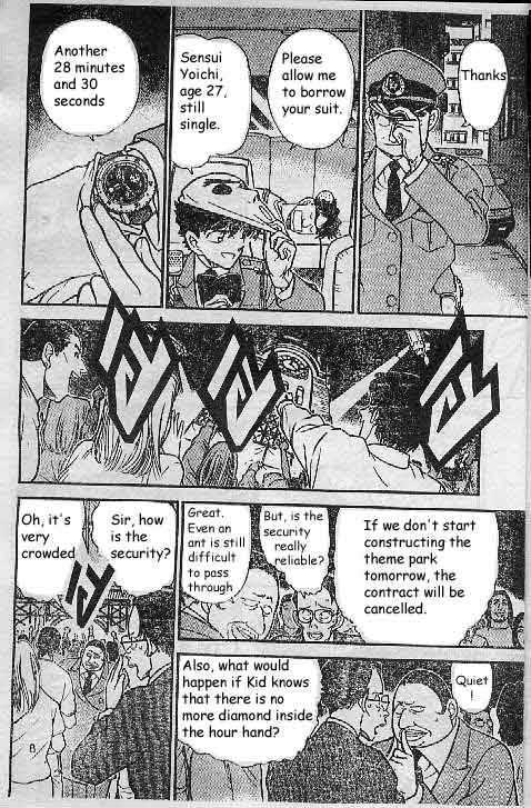Magic Kaitou - 23 page 8-829e3117