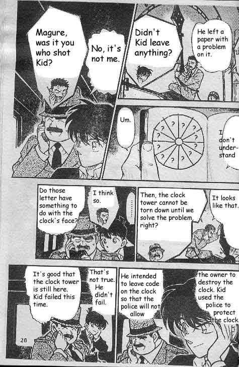 Magic Kaitou - 24 page 13-07ef0a45