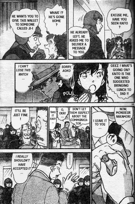 Magic Kaitou - 25 page 17-855a6ac5