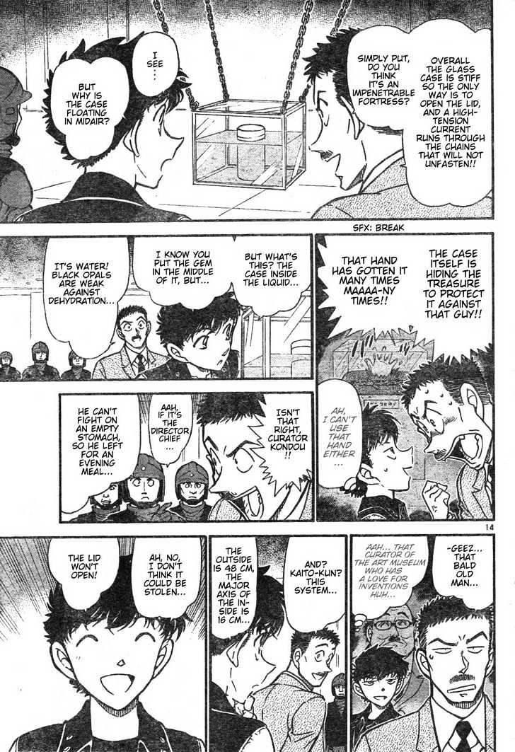 Magic Kaitou - 26 page 12-bfeda472