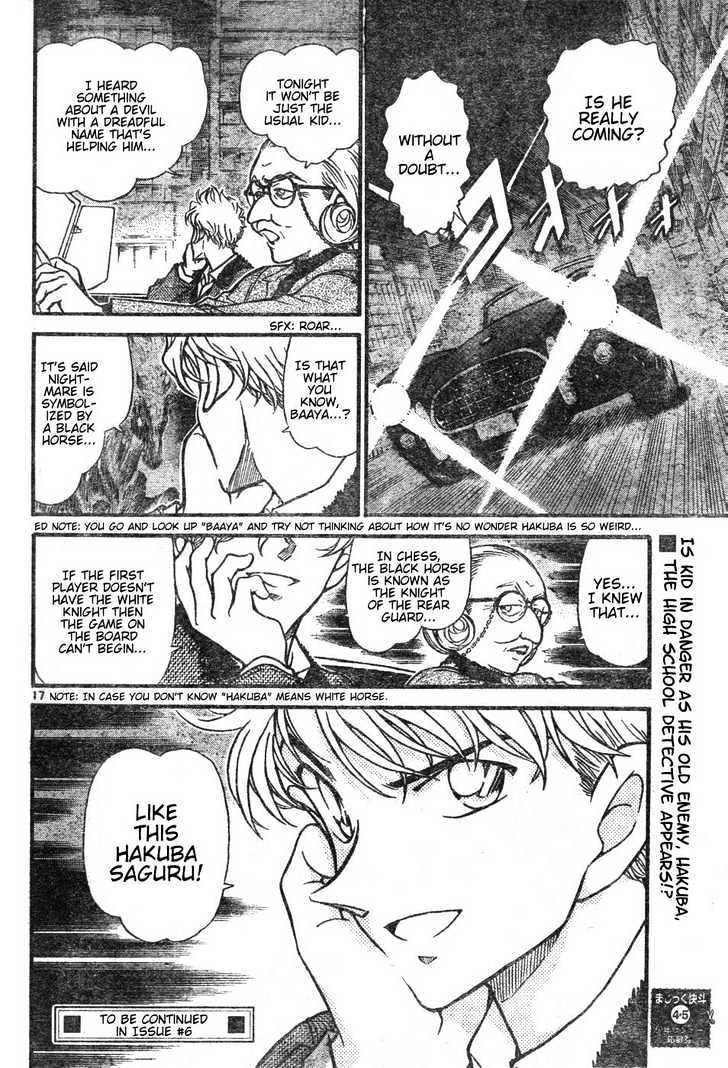 Magic Kaitou - 26 page 15-57a5cbe8
