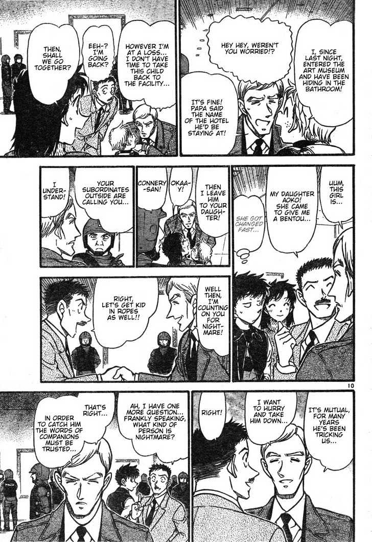 Magic Kaitou - 26 page 8-682e0fa5