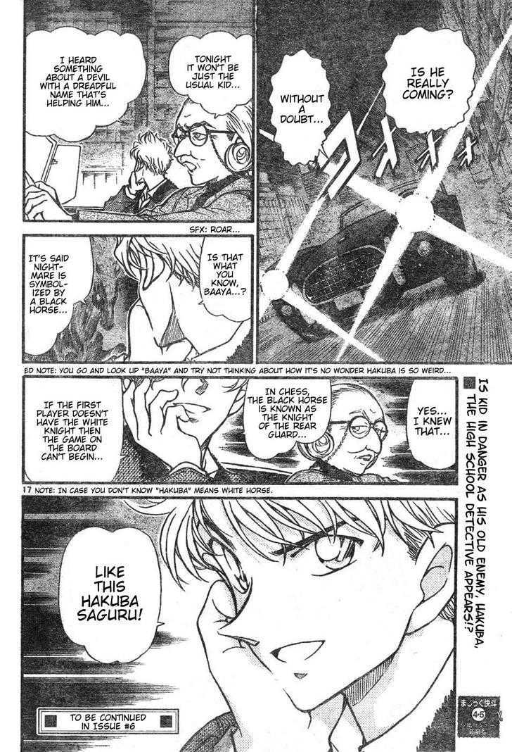 Magic Kaitou - 27 page 15-8abc5112