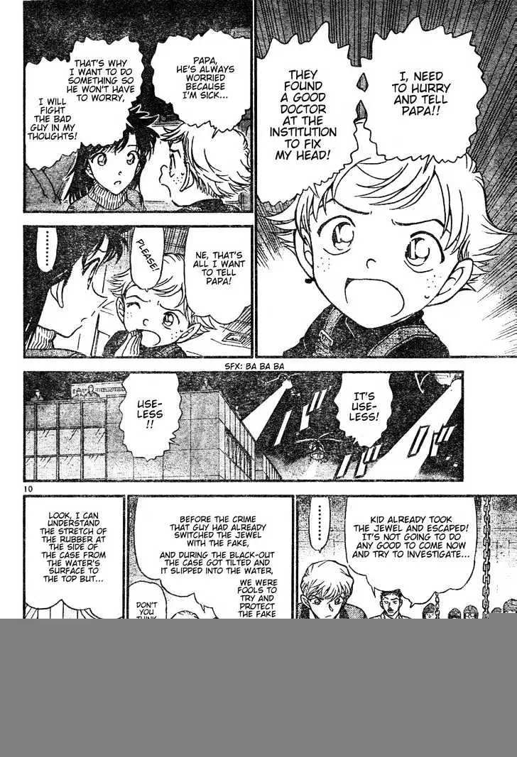 Magic Kaitou - 28 page 10-6e78bb9e