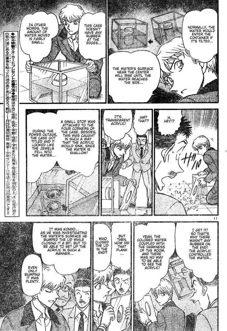 Magic Kaitou - 28 page 11-376df8bc