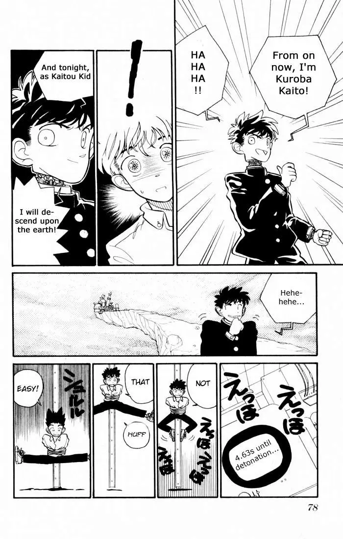 Magic Kaitou - 3 page 9-2216bfe9