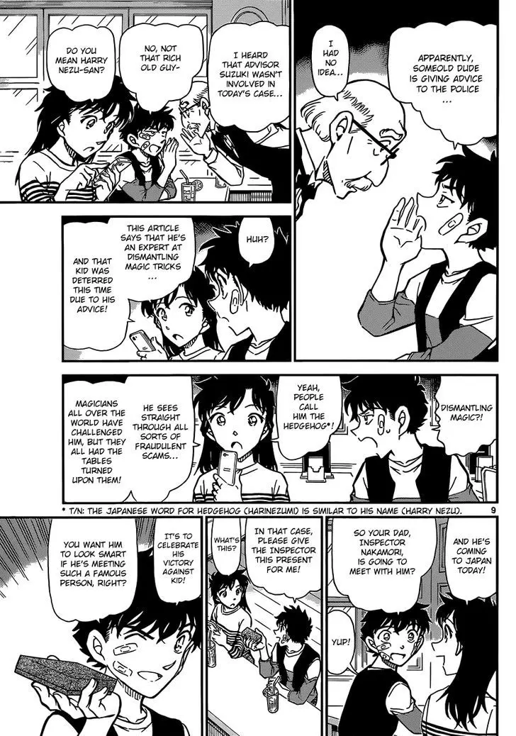Magic Kaitou - 31 page 11-8282faf6