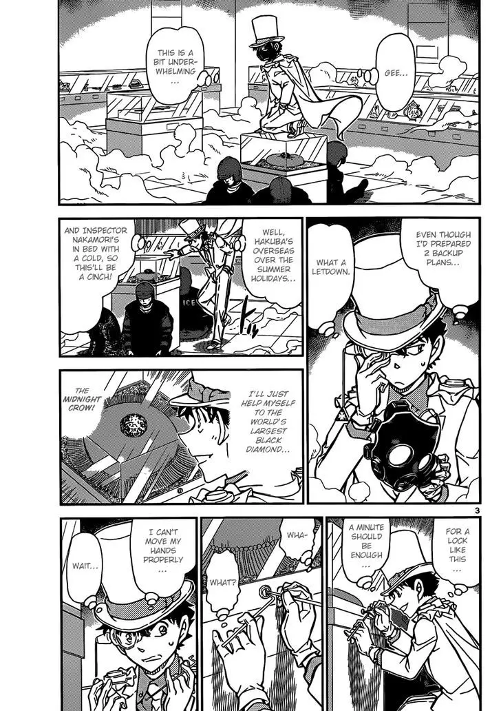 Magic Kaitou - 31 page 5-bd98f91c