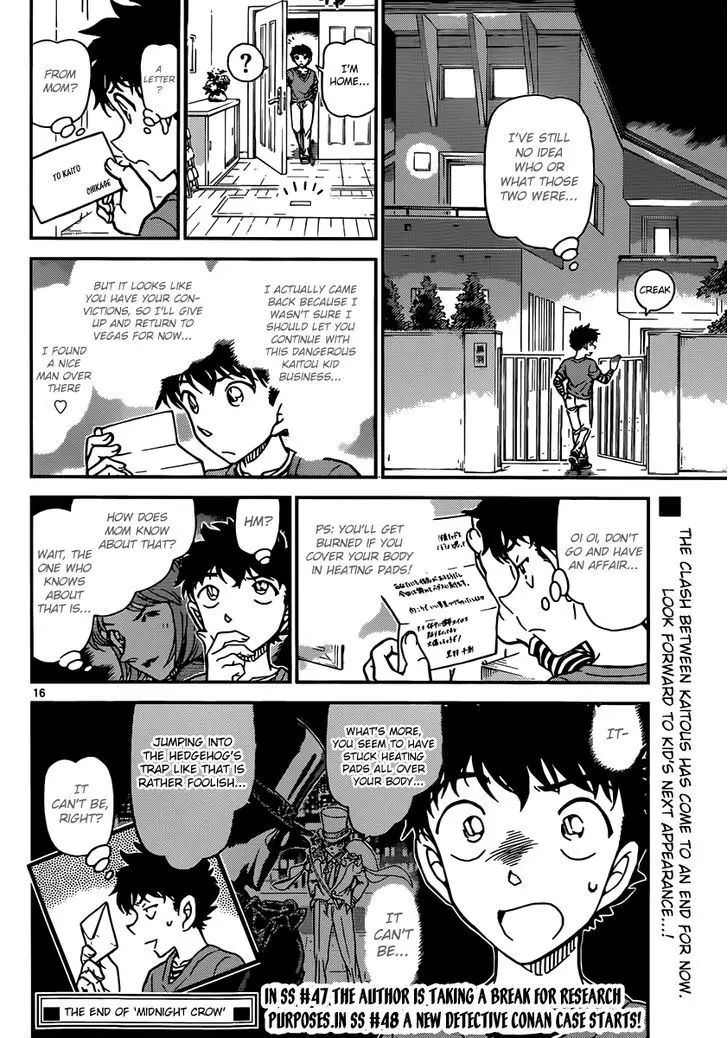 Magic Kaitou - 33 page 17-d1003f58