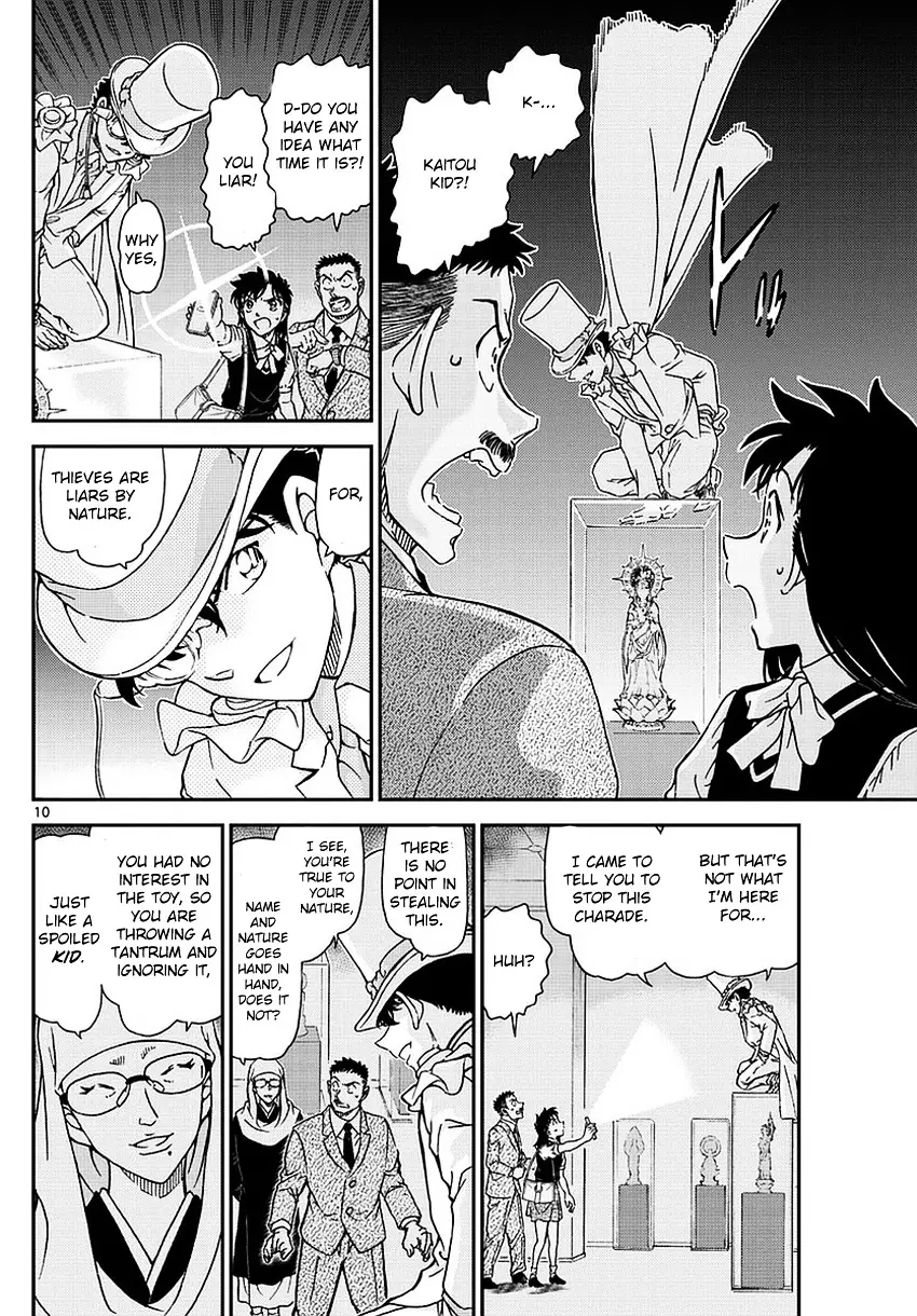 Magic Kaitou - 34 page 12-e5143e96