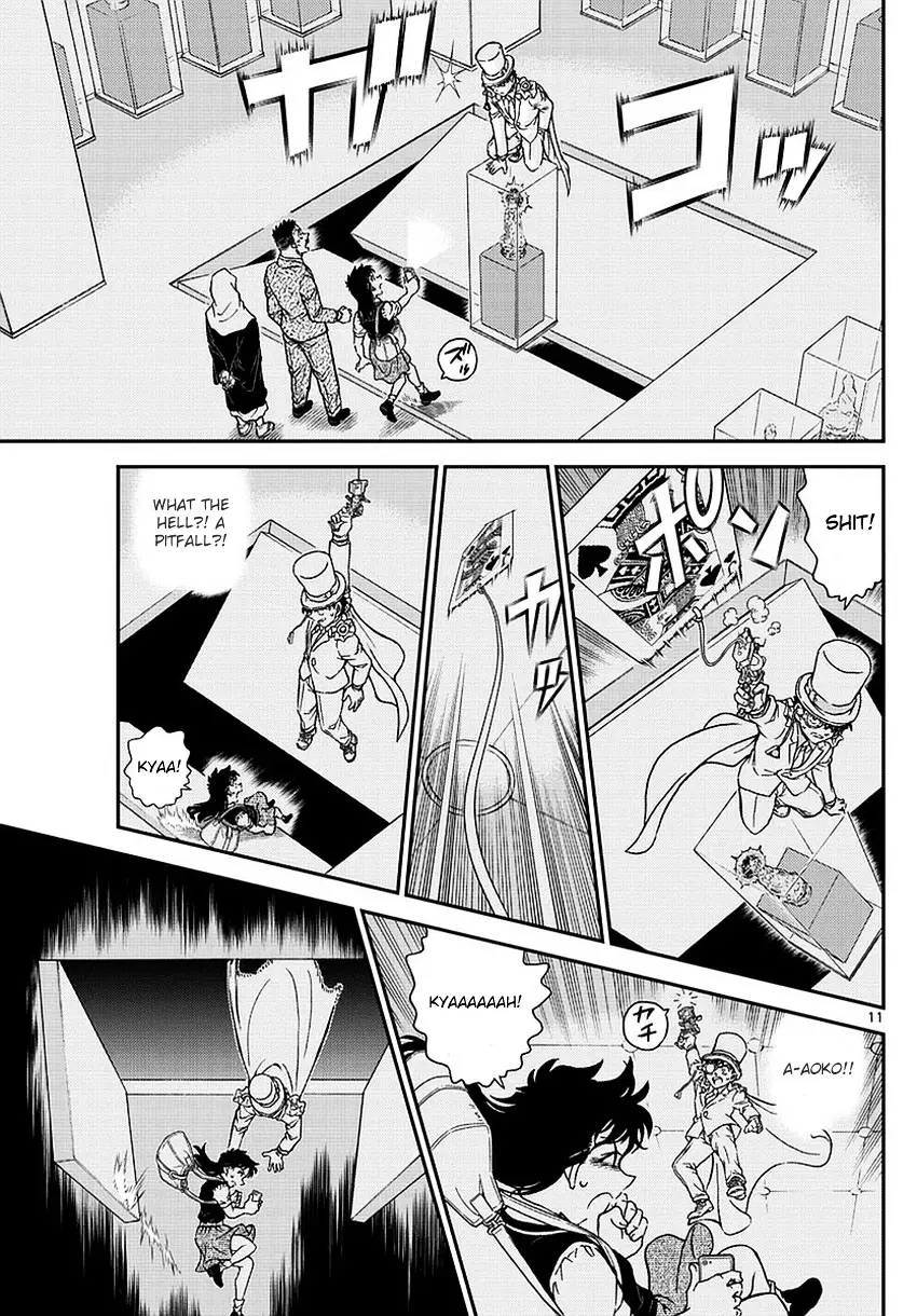 Magic Kaitou - 34 page 13-5979198a