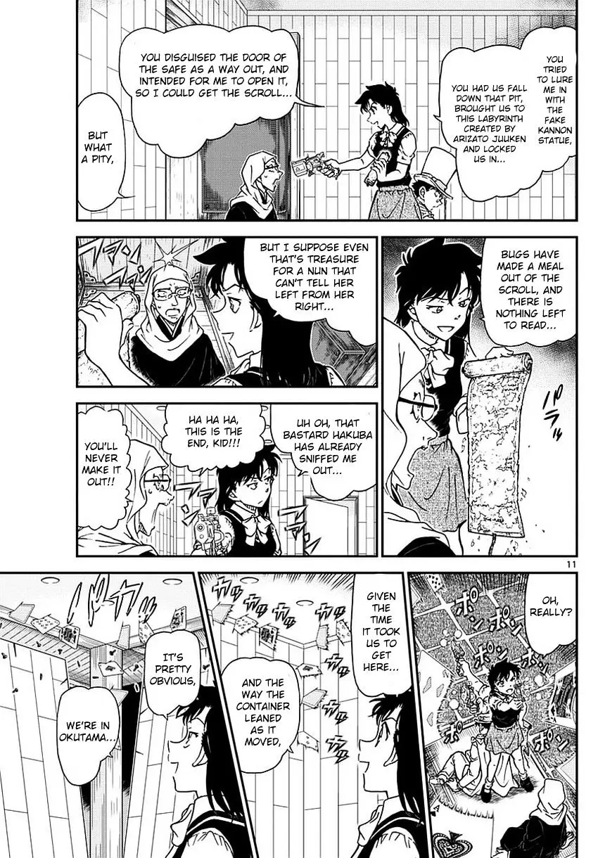Magic Kaitou - 36 page 13-957aba4a