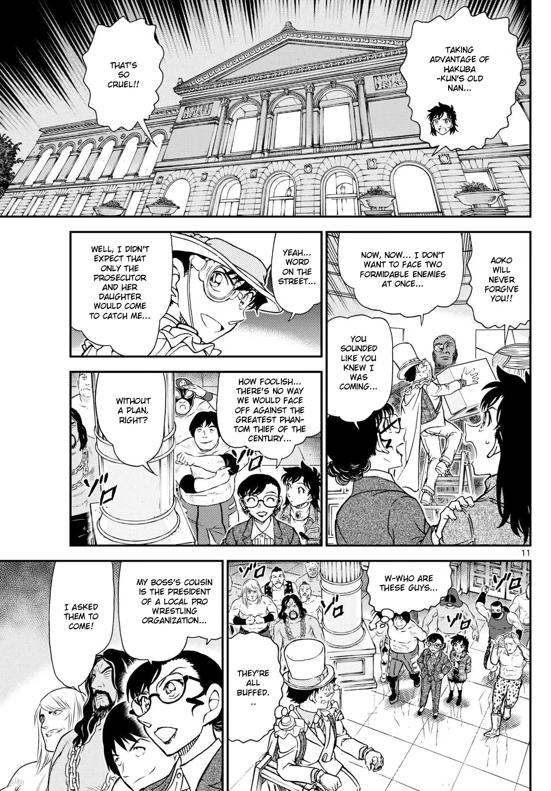 Magic Kaitou - 39 page 11-21e4d318