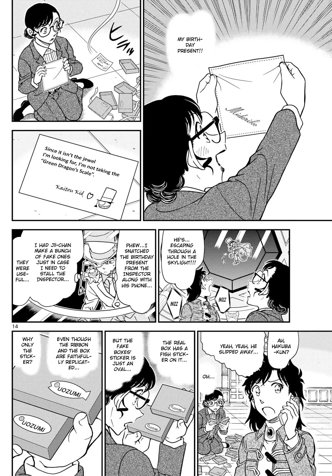 Magic Kaitou - 39 page 14-f717e5a0