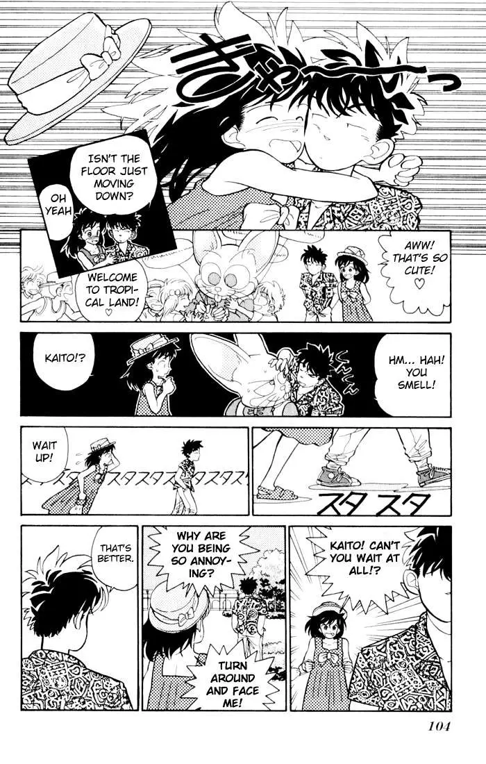 Magic Kaitou - 4 page 12-f3d0e701