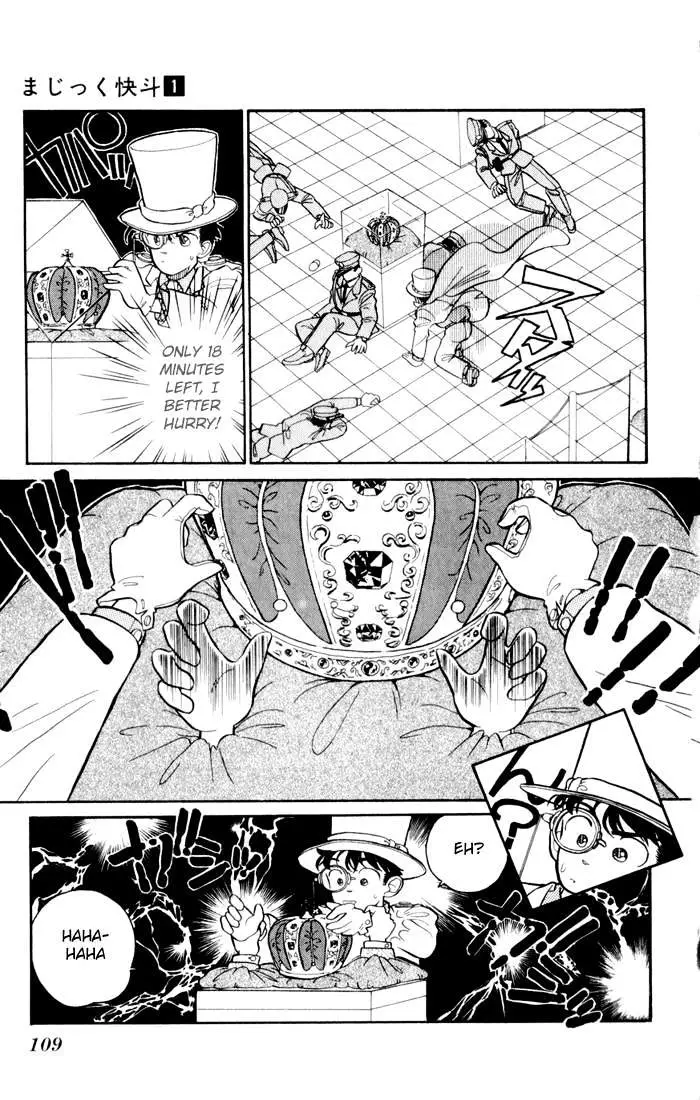 Magic Kaitou - 4 page 17-943acf18