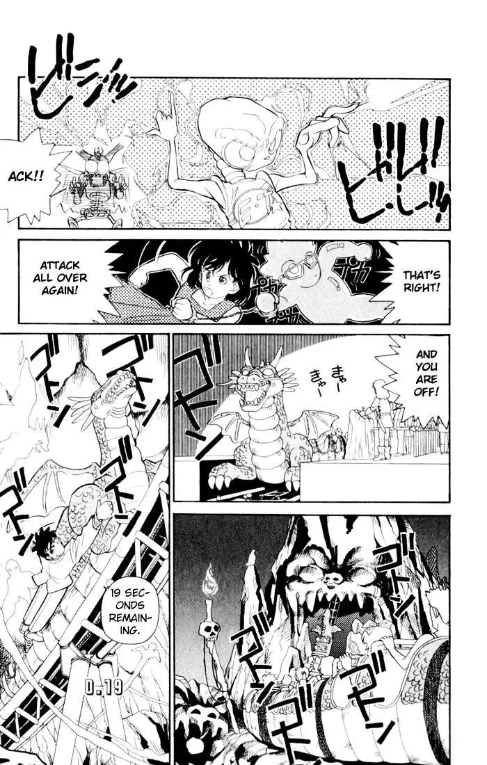 Magic Kaitou - 4 page 23-de5367e5