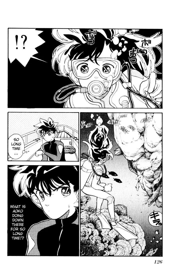 Magic Kaitou - 5 page 2-942d7a22