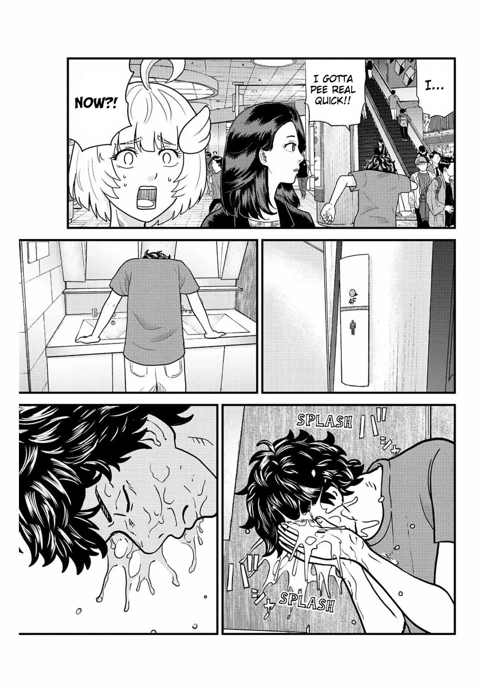 Toudai Revengers - 30 page 5-c280aa70