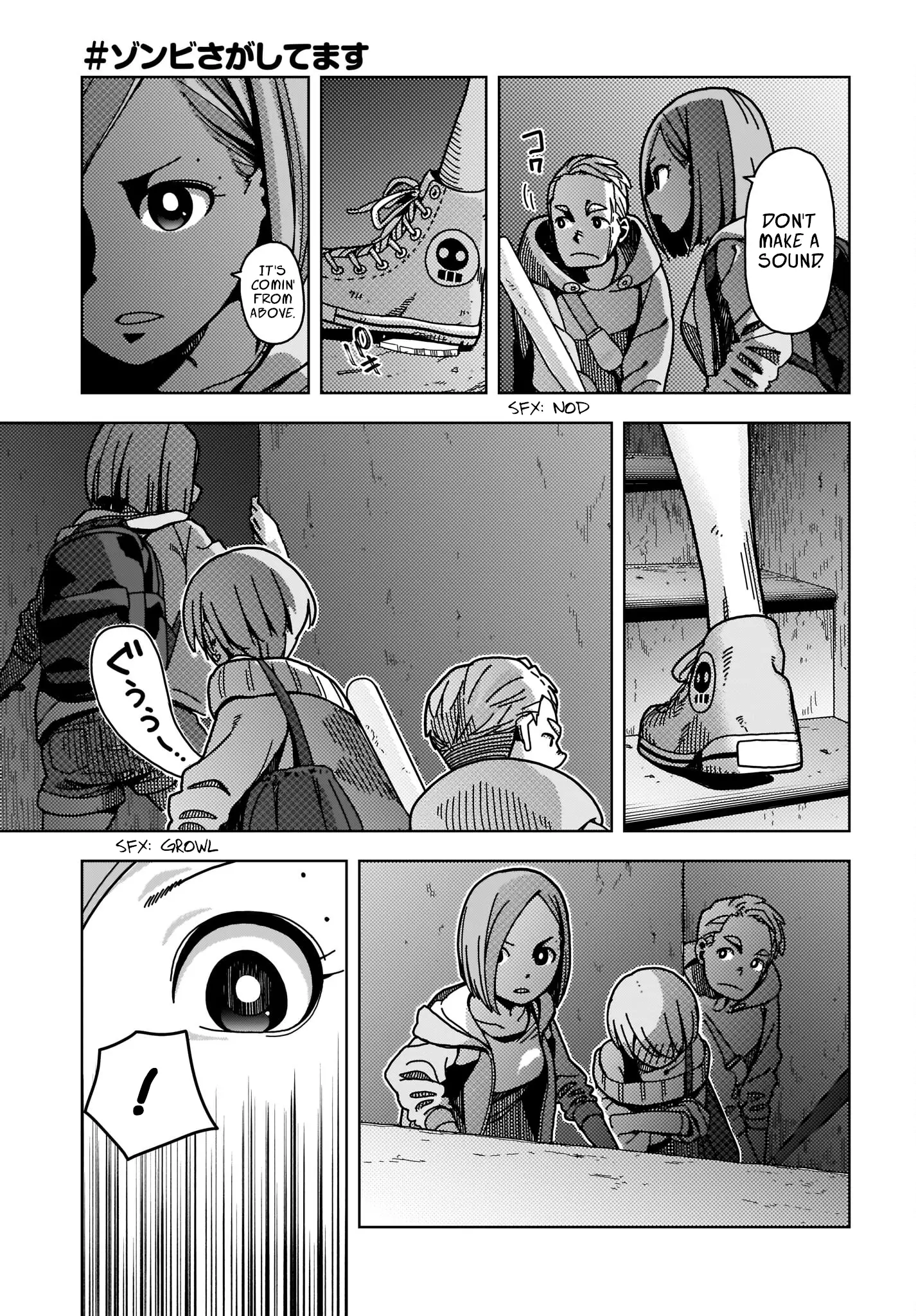 #zombie Sagashitemasu - 1 page 11-0cf031e9