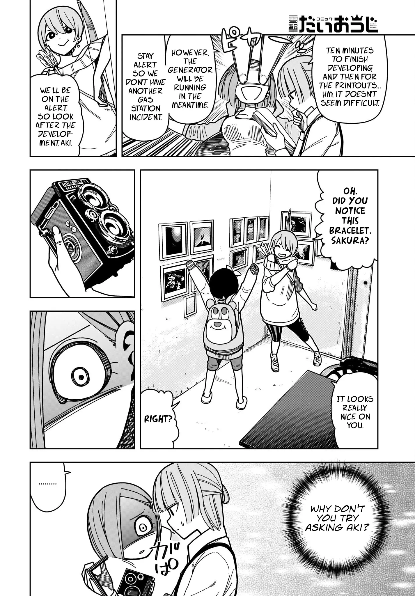 #zombie Sagashitemasu - 5 page 14-dfba582f