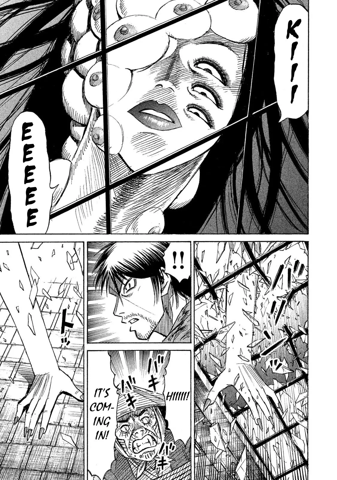 Higanjima - 48 Days Later - 16 page 7-054c0e84