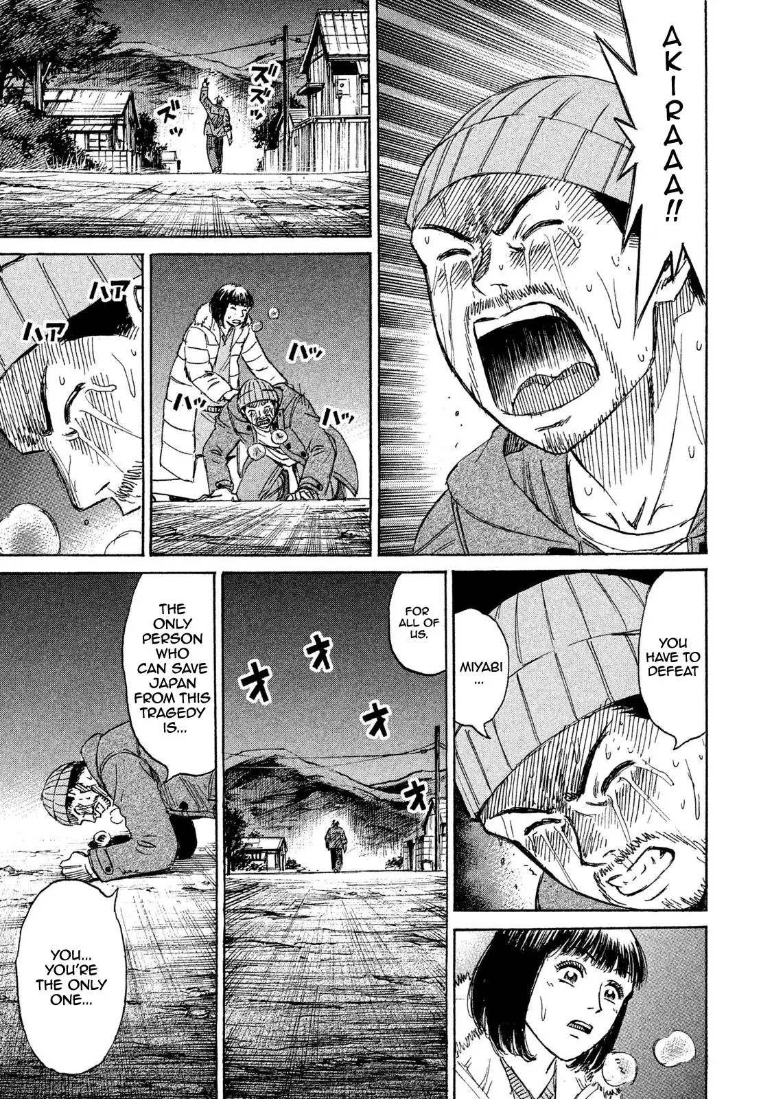 Higanjima - 48 Days Later - 19 page 19-457076b9