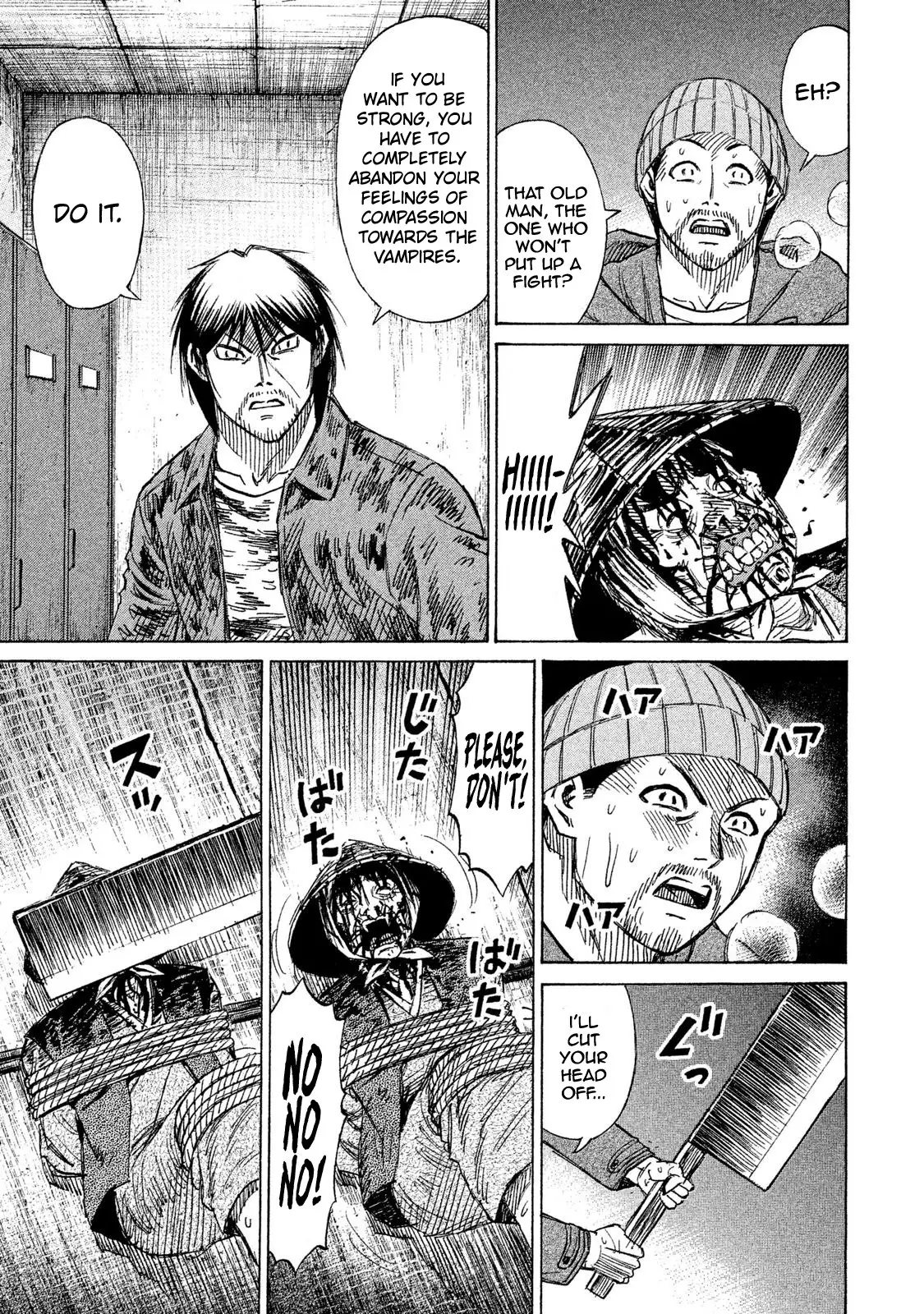 Higanjima - 48 Days Later - 19 page 7-c679dccd