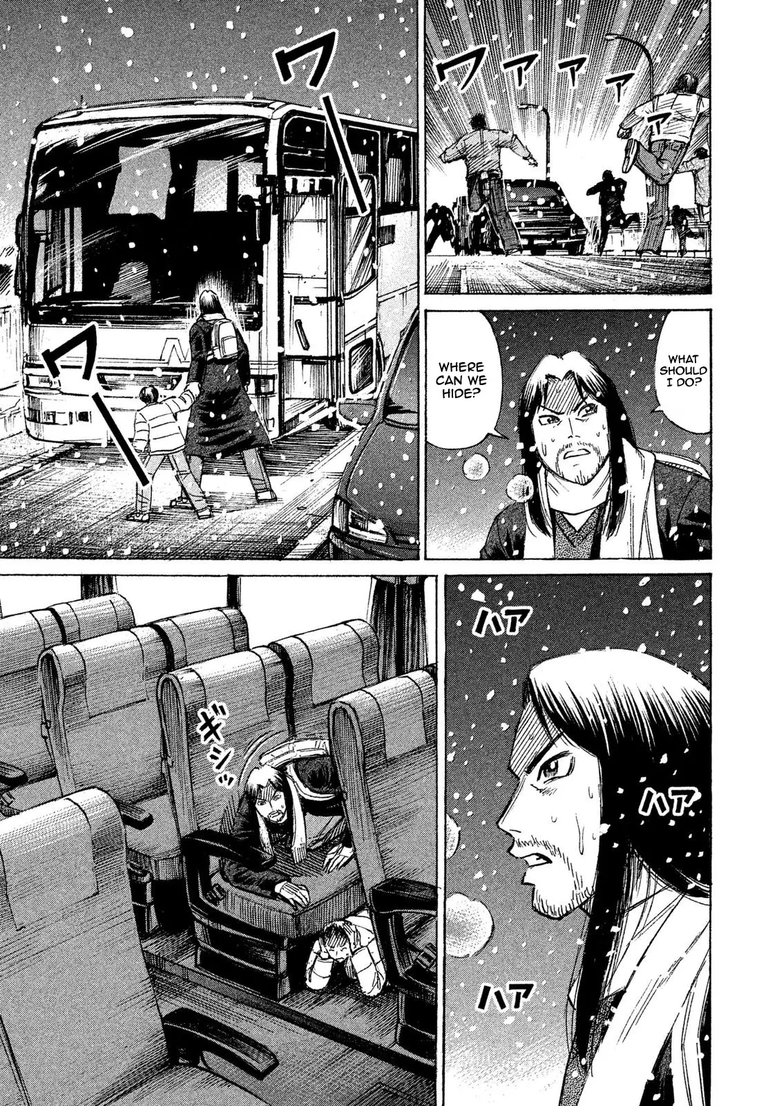 Higanjima - 48 Days Later - 20 page 14-26abc7c9
