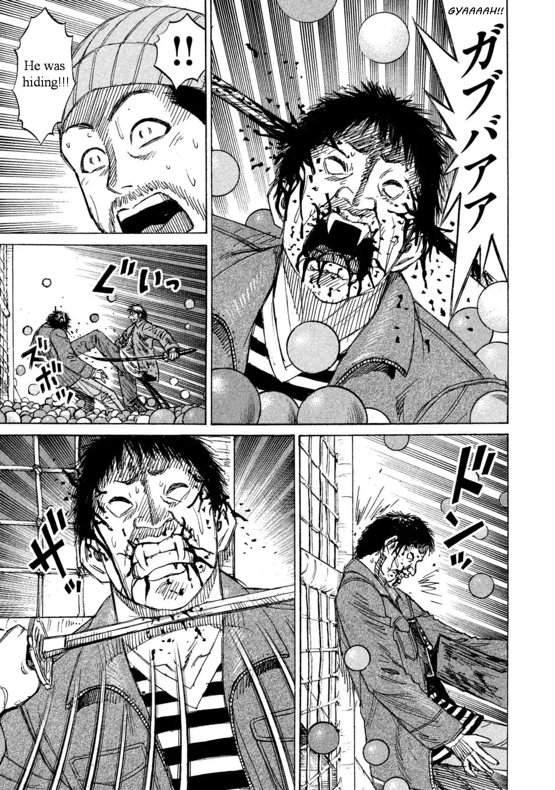 Higanjima - 48 Days Later - 7 page 13-6287551d