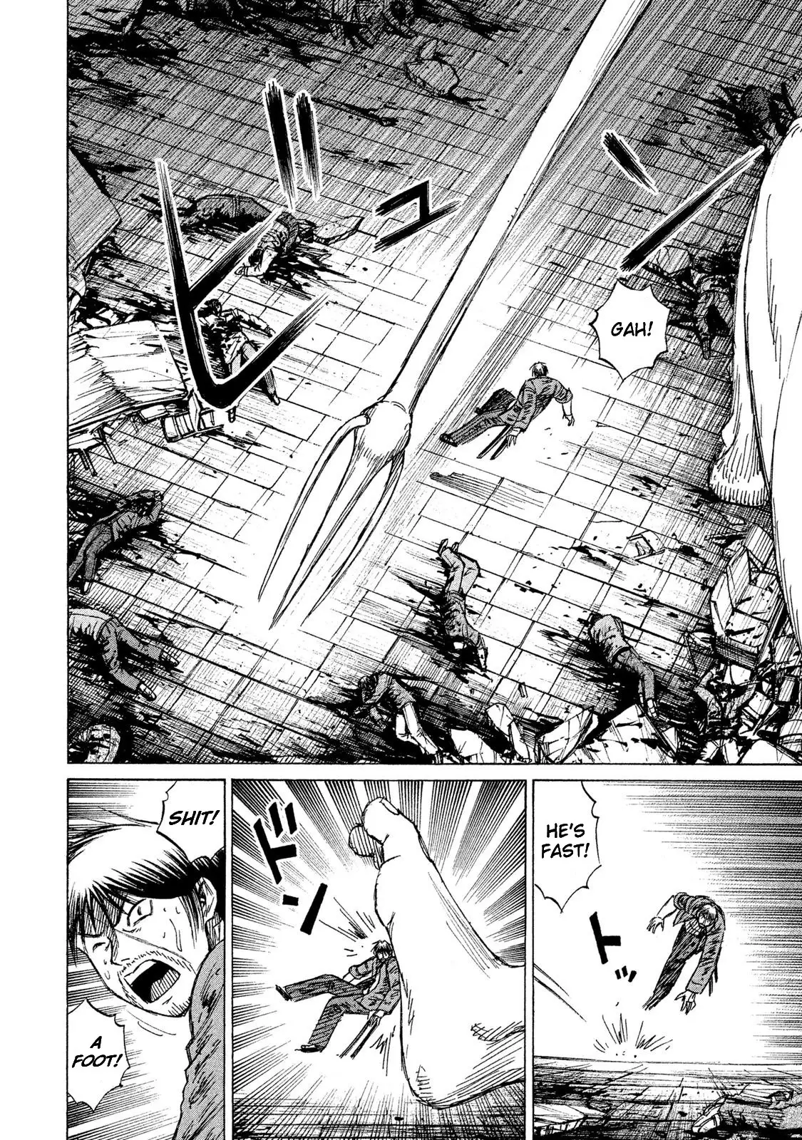 Higanjima - 48 Days Later - 9 page 11-aa9e5d81
