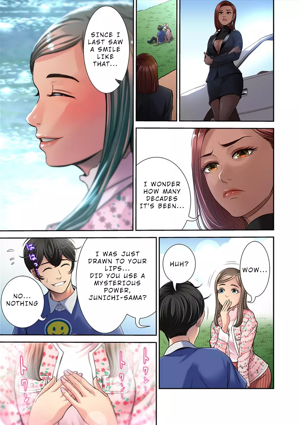 100% Possibility Of Meeting Girls - 18 page 14-9929fe4a